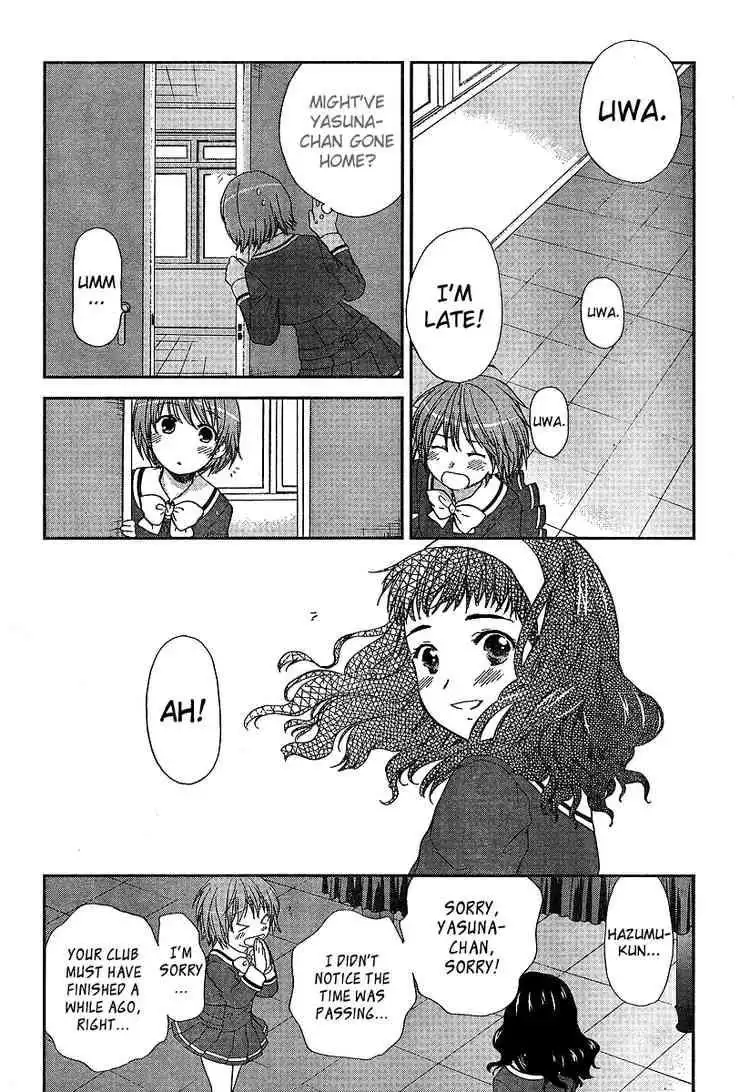 Kashimashi Girl Meets Girl Chapter 23 14